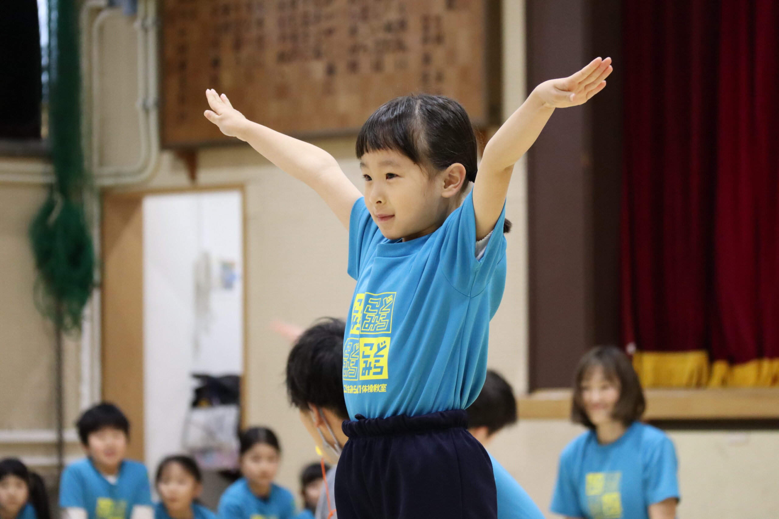 【オープニングイベント】 体操体験