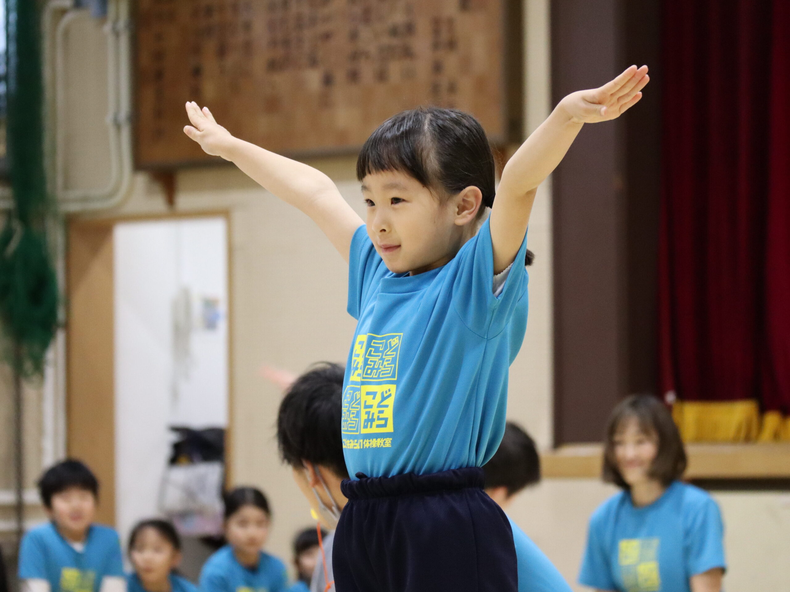 こども未来体操教室
